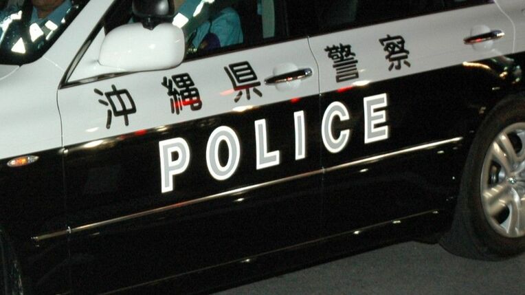 那覇市 金城中学校でも窓ガラス割られる　豊見城署が建造物損壊容疑などで捜査　1週間で3校被害 | 沖縄タイムス＋プラス