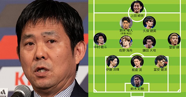 「残念…残念だ」三笘薫や守田英正だけでないW杯日本代表落選「離脱が響くとは」ブラジル人記者が嘆く2人のMF「モリヤスさんの人間性だ」涙の会見には感銘 - サッカー日本代表 - Number Web