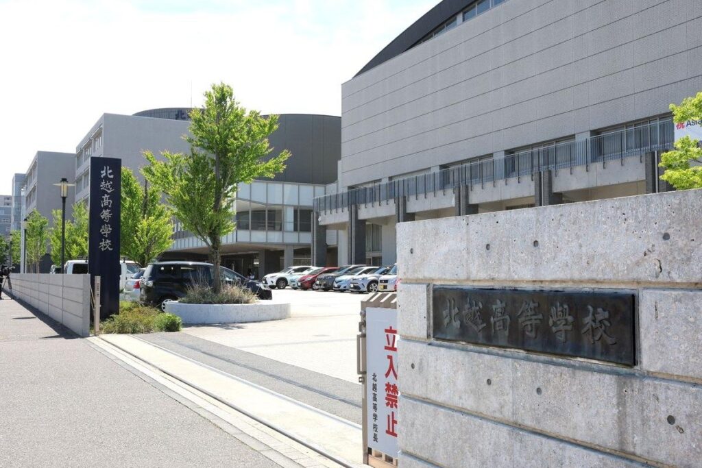 【独自・磐越道バス事故】「運送引受書」を北越高校は持っておらず 事業者に交付義務 - 新潟日報