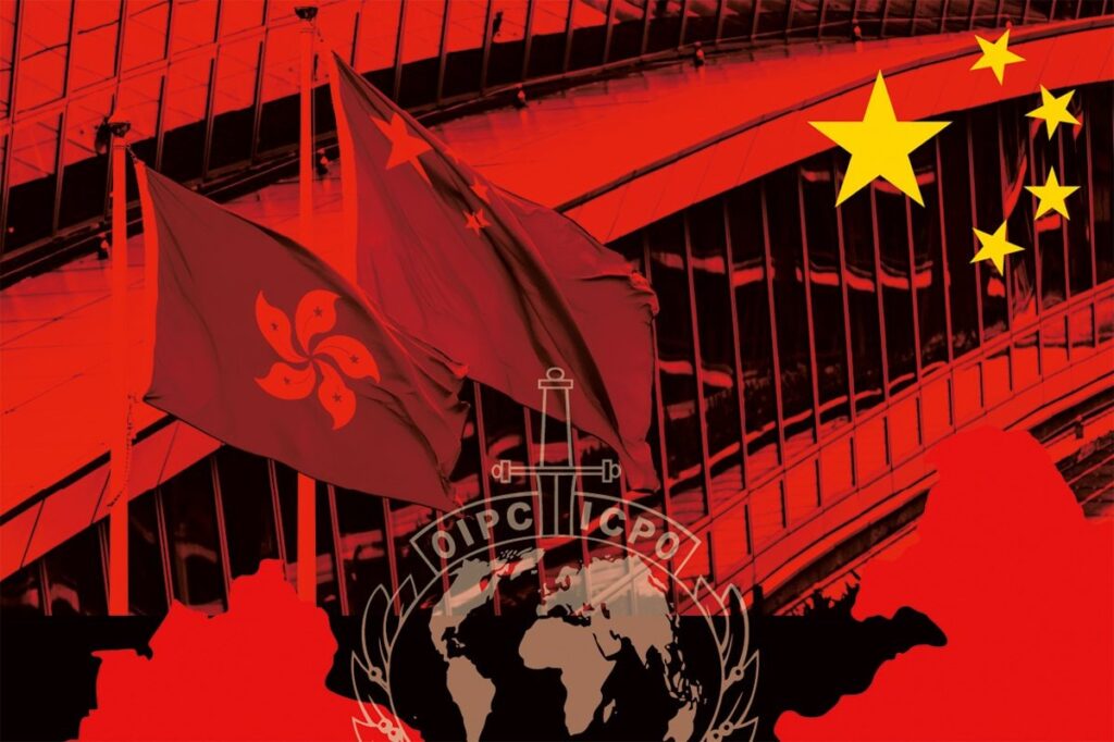 「最も抑圧的な体制の1つ」──中国支配下の香港で開かれるインターポール総会への警鐘 | ニューズウィーク日本版 オフィシャルサイト 「最も抑圧的な体制の1つ」──中国支配下の香港で開かれるインターポール総会への警鐘 | ニューズウィーク日本版 オフィシャルサイト
