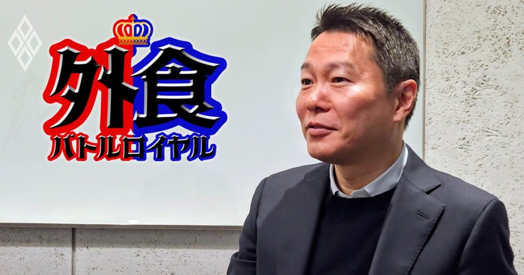 くら寿司USA社長が2期連続赤字→黒字化に自信を見せる理由、トランプ大統領の投資も呼び込んだ「米国市場での評価」とは? | 外食バトルロイヤル | ダイヤモンド・オンライン 外食バトルロイヤル
