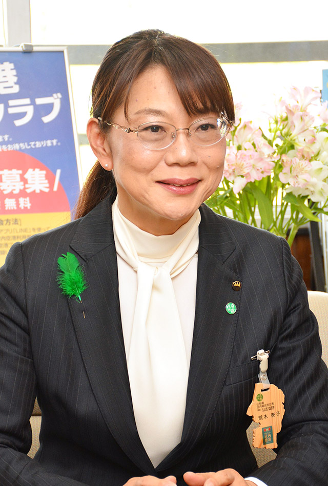 県政運営 26年度の方針・県幹部に聞く（20・完）　庄内総合支庁長・荒木泰子さん｜山形新聞
