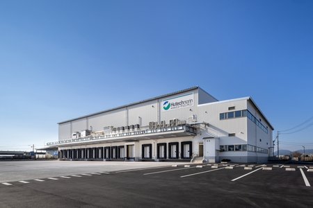 新たに静岡県静岡市に「ヒューテックノオリン 静岡センター」を開設　ＳＧホールディングス株式会社 | 新潟日報