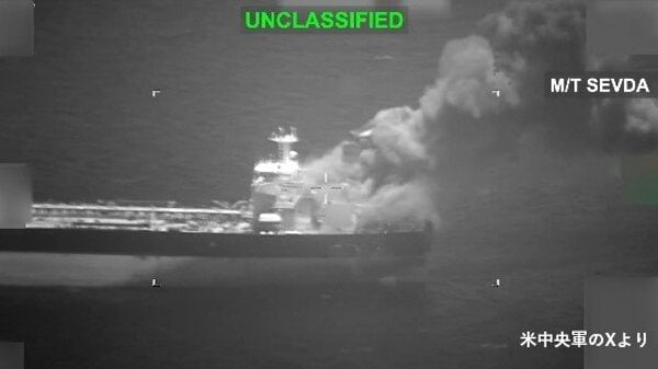 アメリカ中央軍 海上封鎖を突破しようとしたイラン船籍の石油タンカー2隻を攻撃 - FNNプライムオンライン
