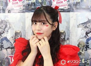 FRUITS ZIPPER・月足天音 (C)ORICON NewS inc.
