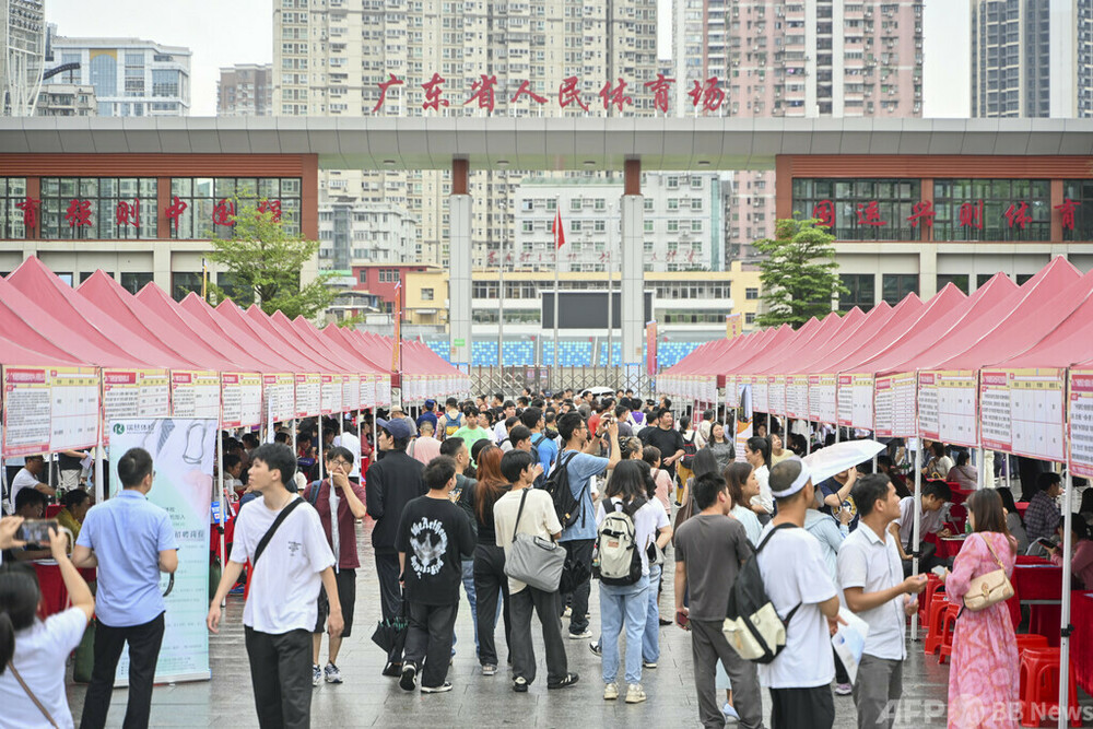 中国で大学生狙う求人トラブル 実習・高収入の甘い言葉に注意 写真1枚 国際ニュース:AFPBB News 中国で大学生狙う求人トラブル 実習・高収入の甘い言葉に注意 写真1枚 国際ニュース:AFPBB News