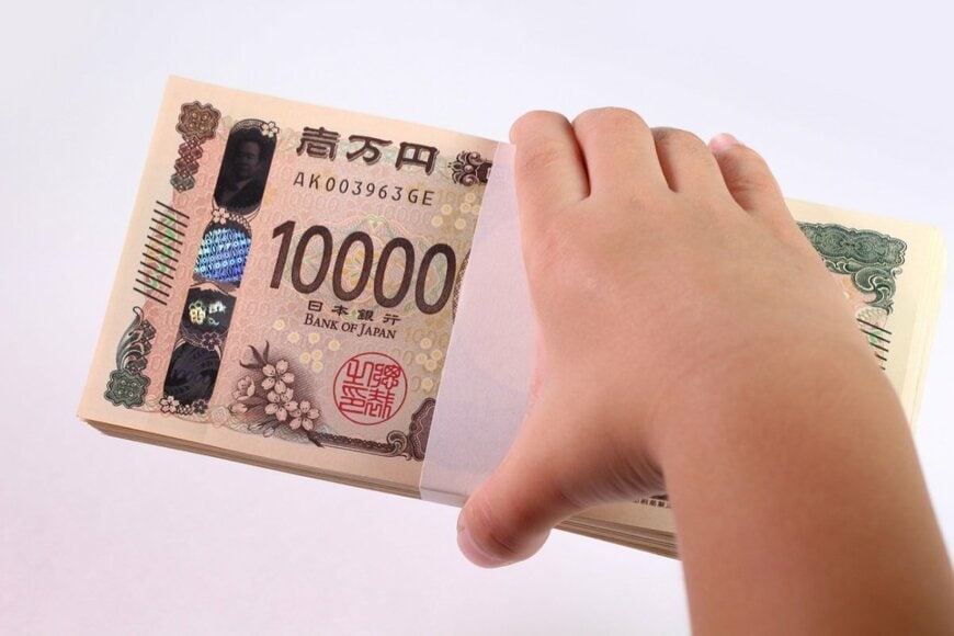 【PTA会費】最も安いのは静岡県浜松市の「1000円」全国主要都市の中学校PTA会費の平均は3202円！最も高かったのは「和歌山県和歌山市」