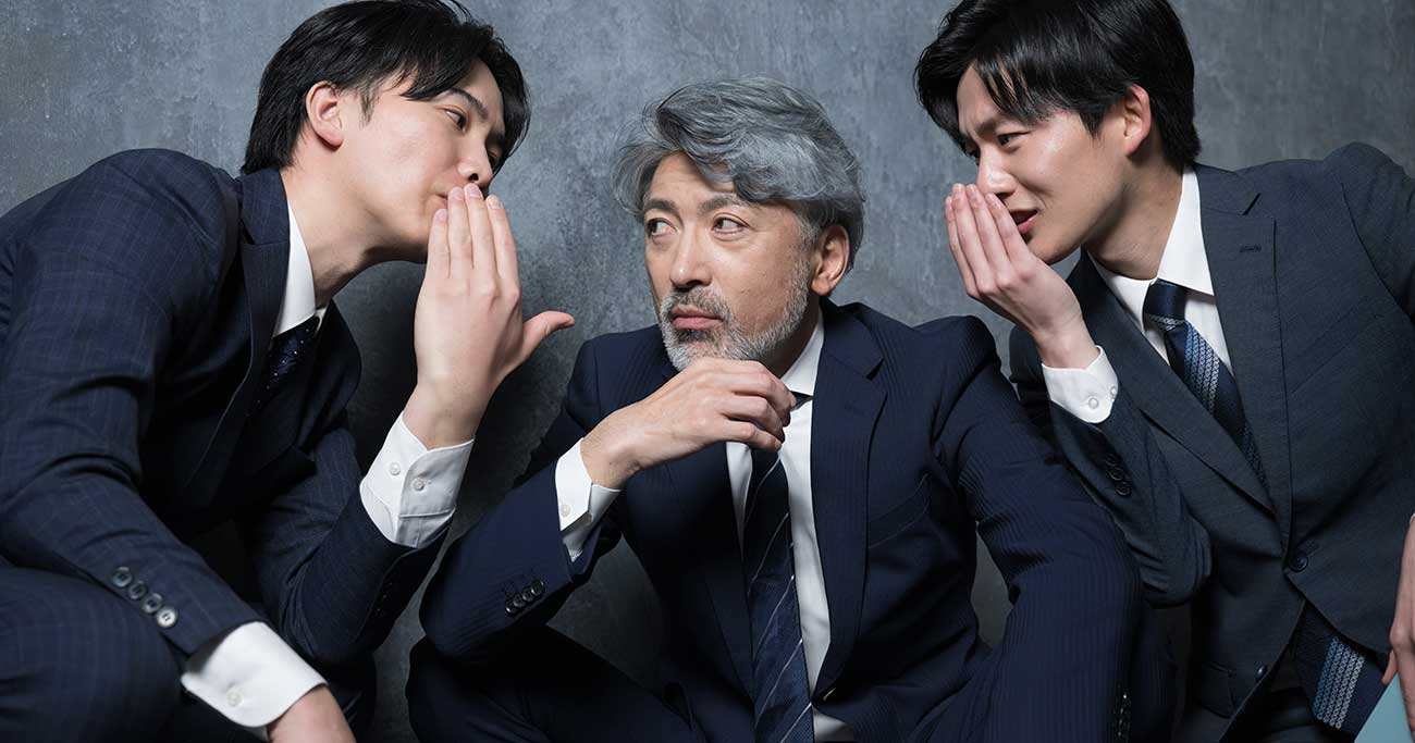 職場で出世しても不幸になるだけ。なぜ日本組織で出世した人は“つまらない人生”になるのか