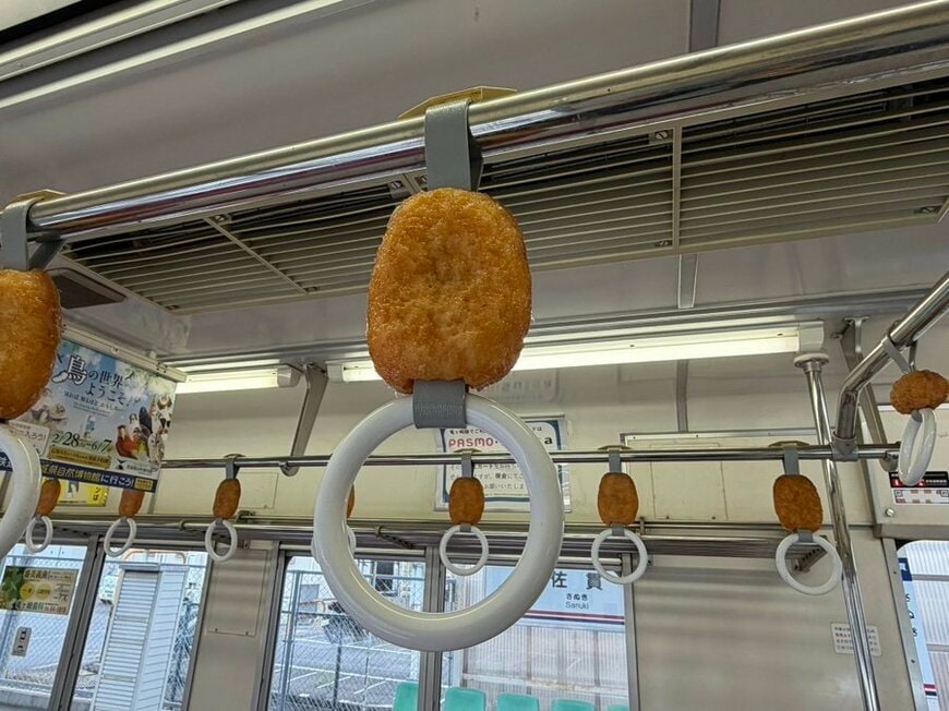 投稿の画像