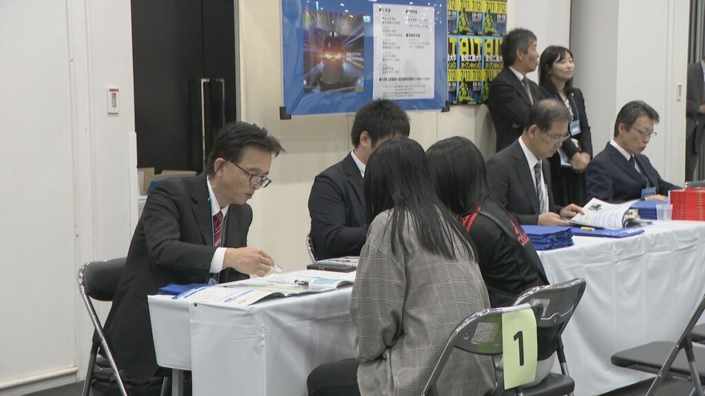 「受験方法」や「学科の特色」など 入試担当者に直接聞ける「大学展」 名古屋・中村区のウインクあいちで10日まで開催 - Locipo（ロキポ） 無料テレビ動画・見逃しネット配信サービス