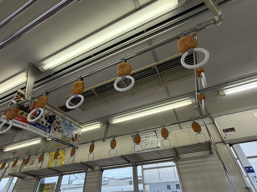 投稿の画像