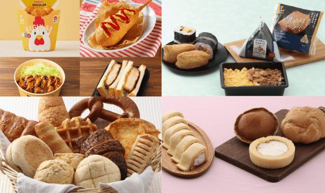 ローソン都内2店舗にフードロス削減サービス「Too Good To Go」導入　店焼きパンなどの詰め合わせが半額以下に | | オリコンニュース