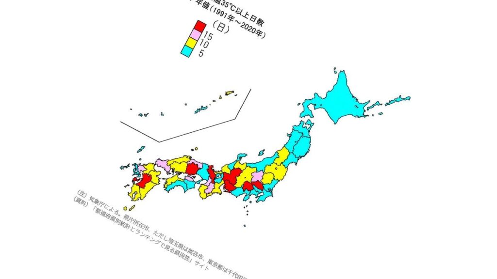 埼玉でも沖縄でも大阪でも群馬でもない…｢猛暑日60-熱帯夜60｣の異常値を叩き出した日本一暑い都道府県 | PRESIDENT Online（プレジデントオンライン）