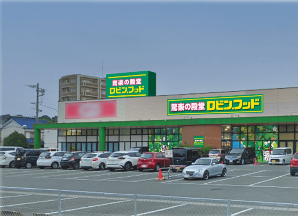 【愛知県豊川市】ドンキの新業態「ロビン・フッド」が5月29日オープン!店舗限定の「フレンチトースト」に注目 「ピアゴ豊川店」から業態転換。10代を意識したアジアンコスメや韓国グルメコーナーも | LIMO | くらしとお金の経済メディア 【愛知県豊川市】ドンキの新業態「ロビン・フッド」が5月29日オープン!店舗限定の「フレンチトースト」に注目 「ピアゴ豊川店」から業態転換。10代を意識したアジアンコスメや韓国グルメコーナーも | LIMO | くらしとお金の経済メディア