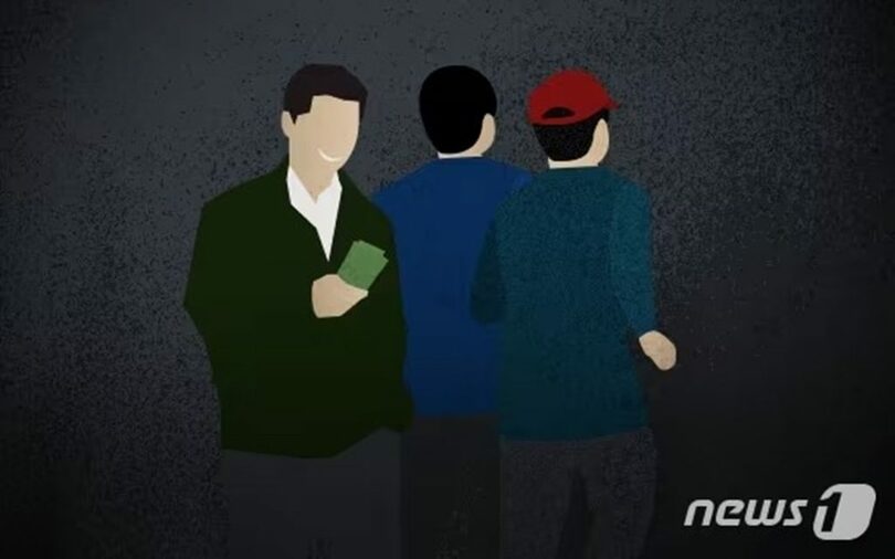 (c)news1