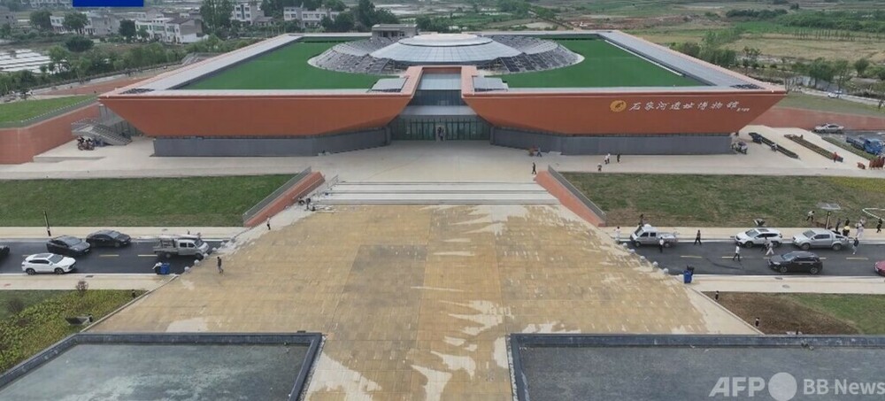 中国湖北省天門市 5900~3800年前の石家河遺跡を紹介する博物館が開館 写真2枚 国際ニュース:AFPBB News 中国湖北省天門市 5900~3800年前の石家河遺跡を紹介する博物館が開館 写真2枚 国際ニュース:AFPBB News