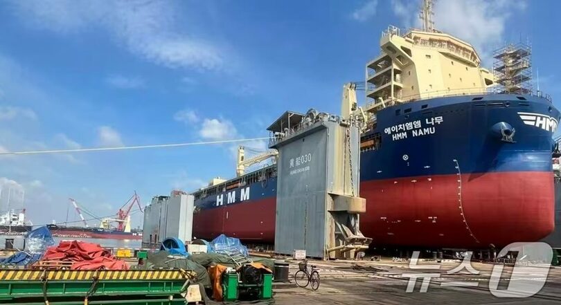 海運会社HMMの多目的運搬船「ナム（NAMU）」＝韓国船級提供(c)news1