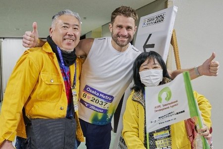 大阪マラソン 2027 のチャリティ寄附先団体の募集を開始　大阪マラソン組織委員会 | 上毛新聞電子版｜群馬県のニュース・スポーツ情報
