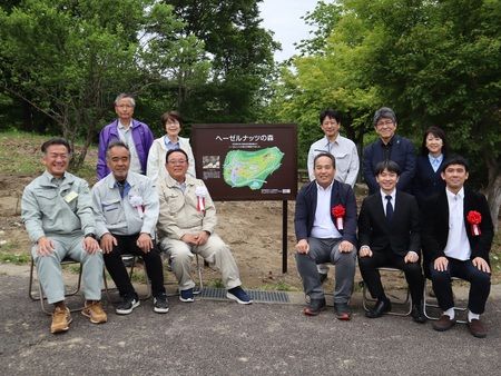明治、長野県上田市の「ヘーゼルナッツの森」植樹式に参加 株式会社 明治|共同通信PRワイヤー|下野新聞デジタル 明治、長野県上田市の「ヘーゼルナッツの森」植樹式に参加 株式会社 明治|共同通信PRワイヤー|下野新聞デジタル