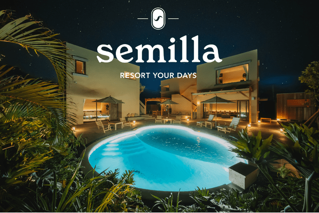 「Villa × Village」という新しい宿泊モデルを提案するライフスタイルヴィラ「semilla 名護沖縄」実写ビジュアル&ムービーを初公開 | PRTIMESプレスリリース 「Villa × Village」という新しい宿泊モデルを提案するライフスタイルヴィラ「semilla 名護沖縄」実写ビジュアル&ムービーを初公開 | PRTIMESプレスリリース