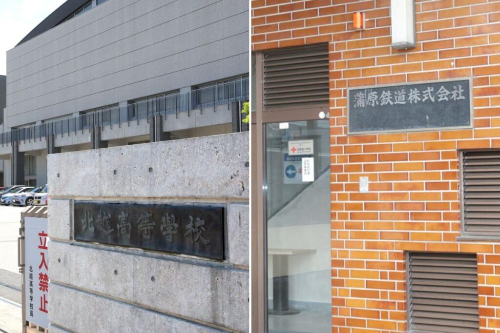 ［磐越道バス事故］北越高校が借受人、「蒲原鉄道」営業担当が運転者のレンタカー契約 直近1年で約10件 - 新潟日報