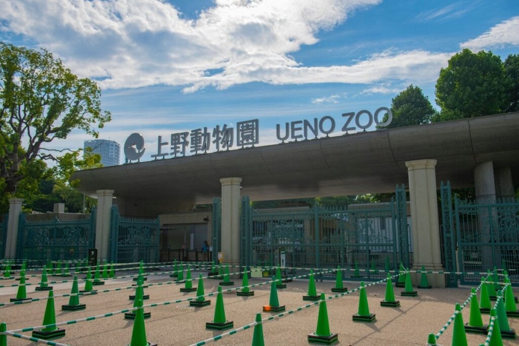 【2026年GWにおすすめ】5月4日「みどりの日」5月5日「こどもの日」都内の入園無料スポット8選 | LIMO | くらしとお金の経済メディア