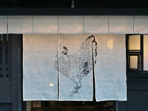 京都市下京区の「予約困難」老舗料亭を8代目が手放した理由 「そういう商売はしたくない」見出した答えは