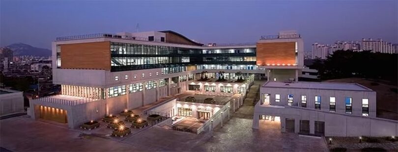 韓国芸術総合学校校舎(c)news1