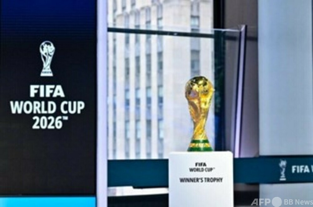 サッカーW杯 1次リーグのキャンプ地が決定 イラン代表はメキシコに 写真1枚 国際ニュース:AFPBB News サッカーW杯 1次リーグのキャンプ地が決定 イラン代表はメキシコに 写真1枚 国際ニュース:AFPBB News