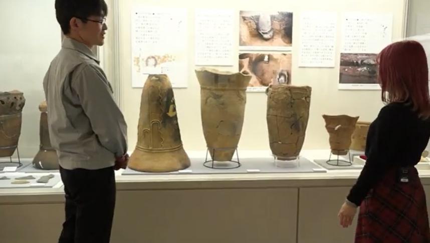 遺跡展