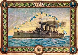 1911/5/15: 「Georgios Averof」T/K がギリシャに引き渡されました