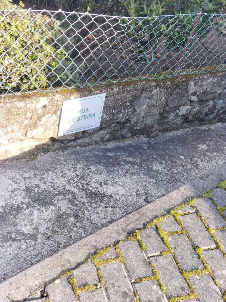 ポルトガルで最も狭い道の一つ！