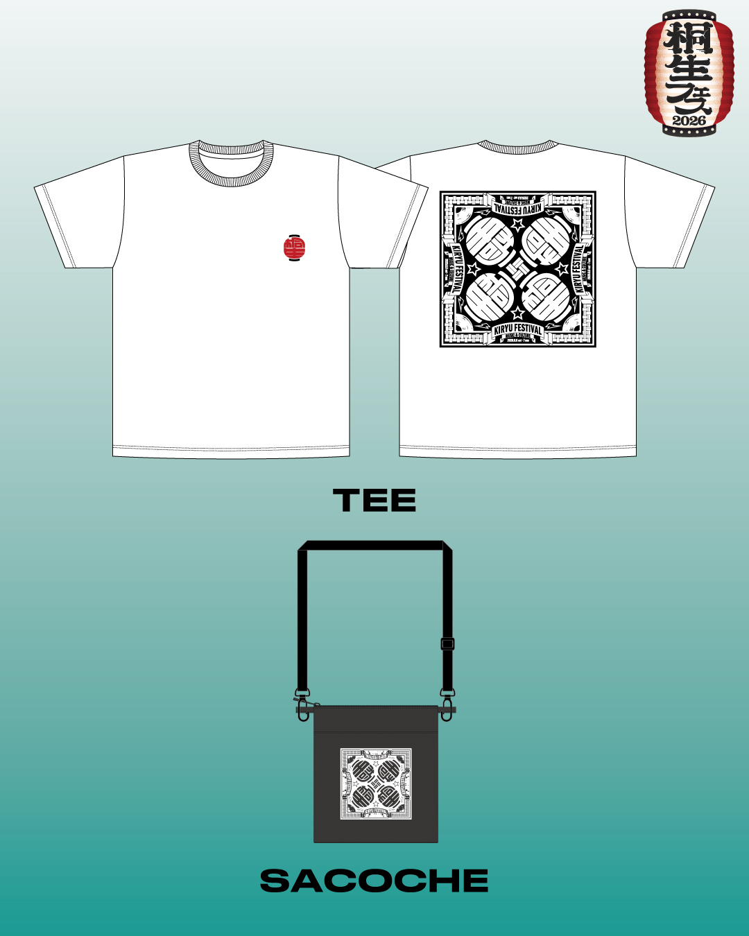Tシャツ 2,970円/ サコッシュ 2,200円 ※税込