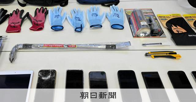 車内から目出し帽やバール…男ら強盗計画か 東京・徳島から鹿児島へ
