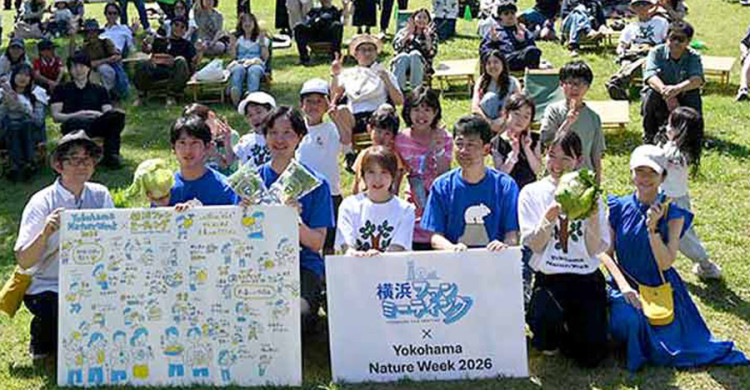 相鉄沿線の魅力って？秋元真夏さんらが語り合う、横浜でトークイベント - カナロコ