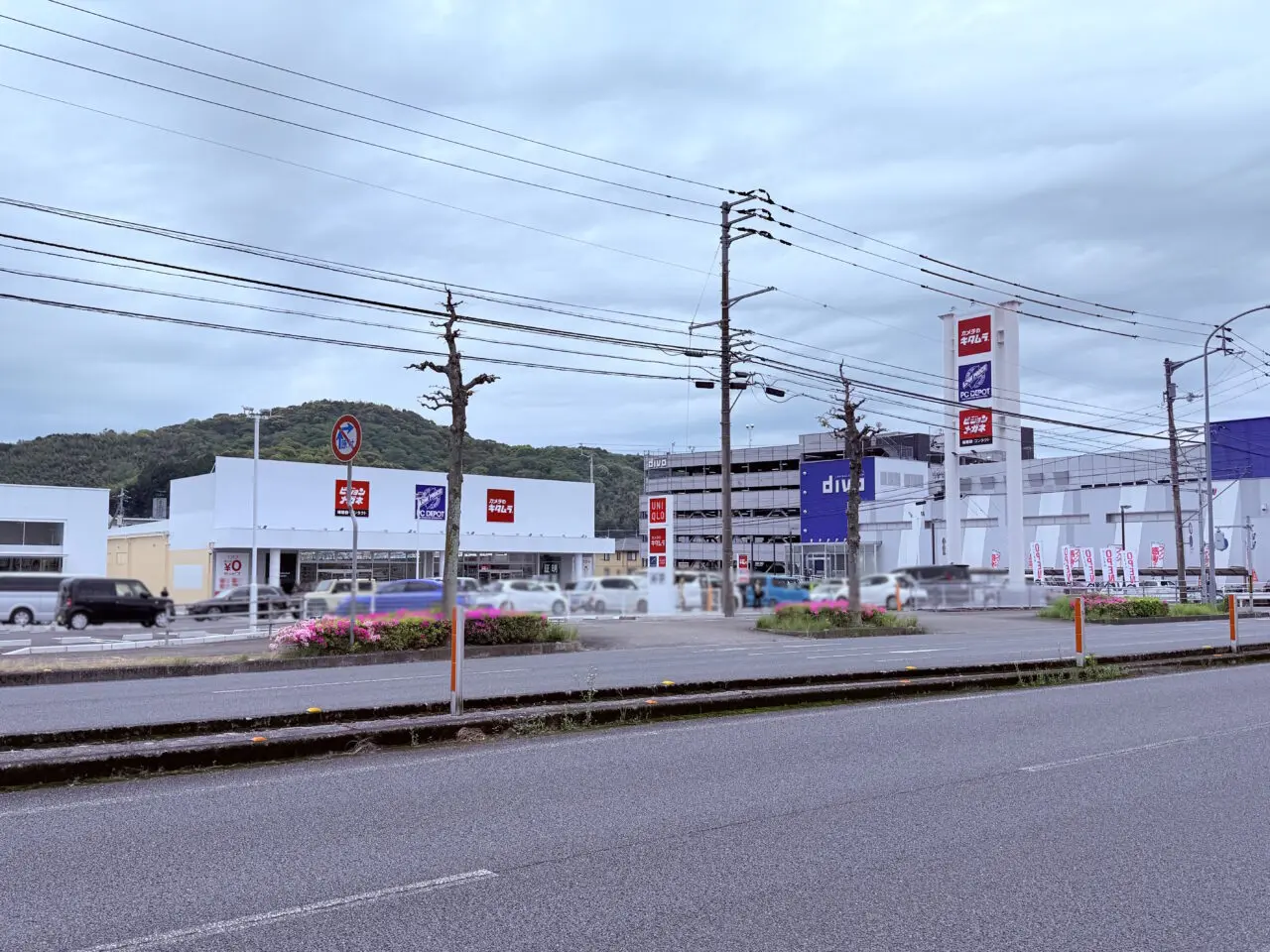 2026年4月17日にリニューアルオープンした「カメラのキタムラ 高知・土佐道路店」の周辺の様子