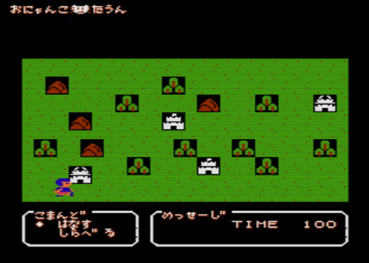 FCソフト10本とGBソフト1本の収録の「クロノファンタジーII からあげコレクション」が入荷 - AKIBA PC Hotline!