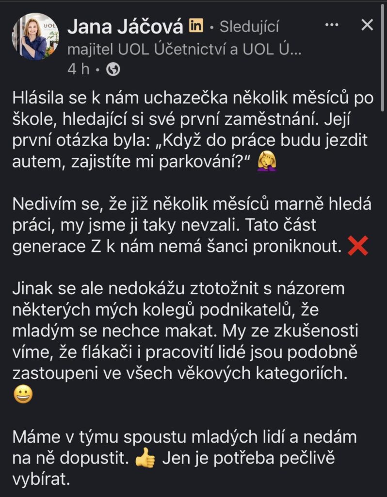 🥺初めての仕事を探している女の子が、ホームオフィスが禁止されている職場に駐車してもいいかと尋ねました 😡