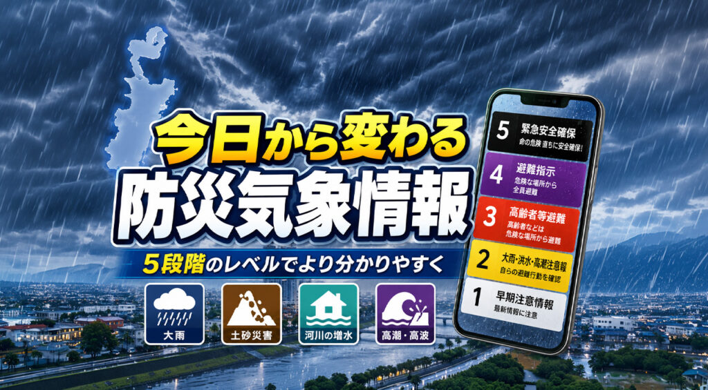 宮崎で外壁塗装の補助金は本当にある？建築士が見るべきポイントを整理｜ほんみや建築士くん監修