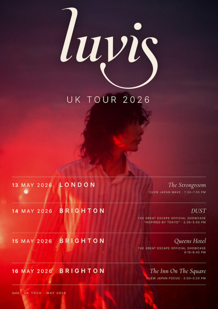 luvis、初のUKツアー開催 大規模フェス『The Great Escape 2026』出演を含む全4公演