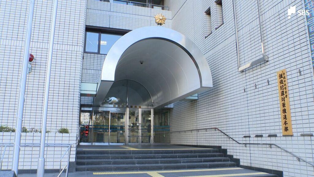 「不審物が置かれている」"置き配"を不審物と勘違いして通報 高級車販売店に爆発物処理班が出動も中身は食品＝静岡県警
