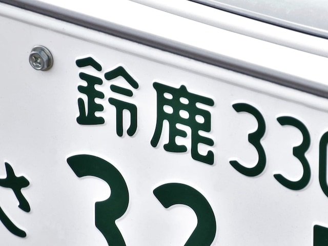 「ナンバープレートにしたい」と思う三重県の地名ランキング！ 2位「鈴鹿市」を抑えた1位は？【2026年調査】