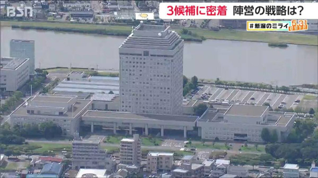 それぞれの戦い方 各陣営の戦略は?3人の候補者に密着【新潟県知事選挙】#新潟のミライ