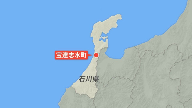 山菜取りか 石川県宝達志水町の山林で88歳女性が行方不明