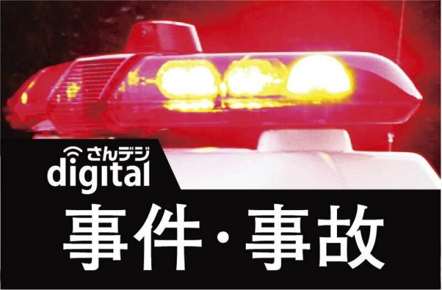 岡山市の住宅で高齢夫婦死亡　岡山県警 無理心中視野に捜査