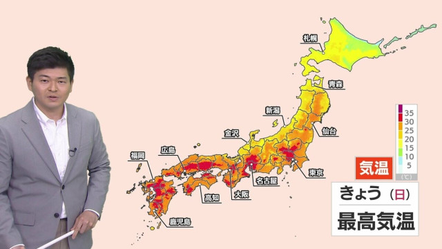 東京30℃で今年初の真夏日予想 週明けにかけて35℃以上の猛暑日になる所も 熱中症への注意続けて