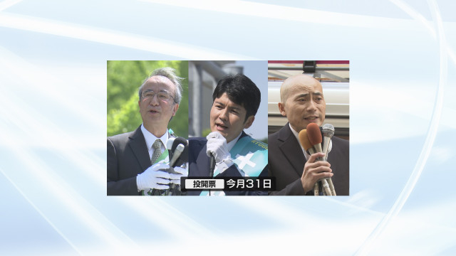 【特集】県人口200万人割り込むおそれも 対応は《新潟県知事選 候補に聞く①》