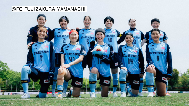 【女子サッカー】首位撃破！5試合ぶり勝利 FCふじざくら山梨 脇田と新加入・大矢がゴール 持ち味の堅守も発揮