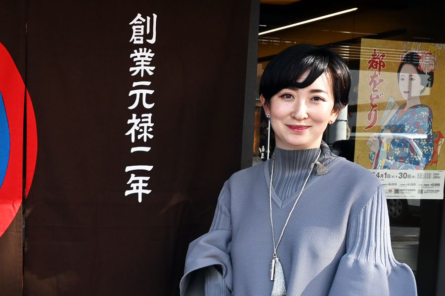 聖護院八ッ橋総本店の代表取締役社長・鈴鹿可奈子さん