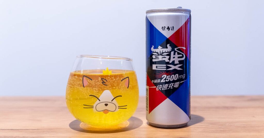 タウリン2500㎎配合で快速充電！台湾のエナジードリンク「蠻牛EX能量飲料」をレビュー | Saiga NAK(eスポーツメディア サイガナック)
